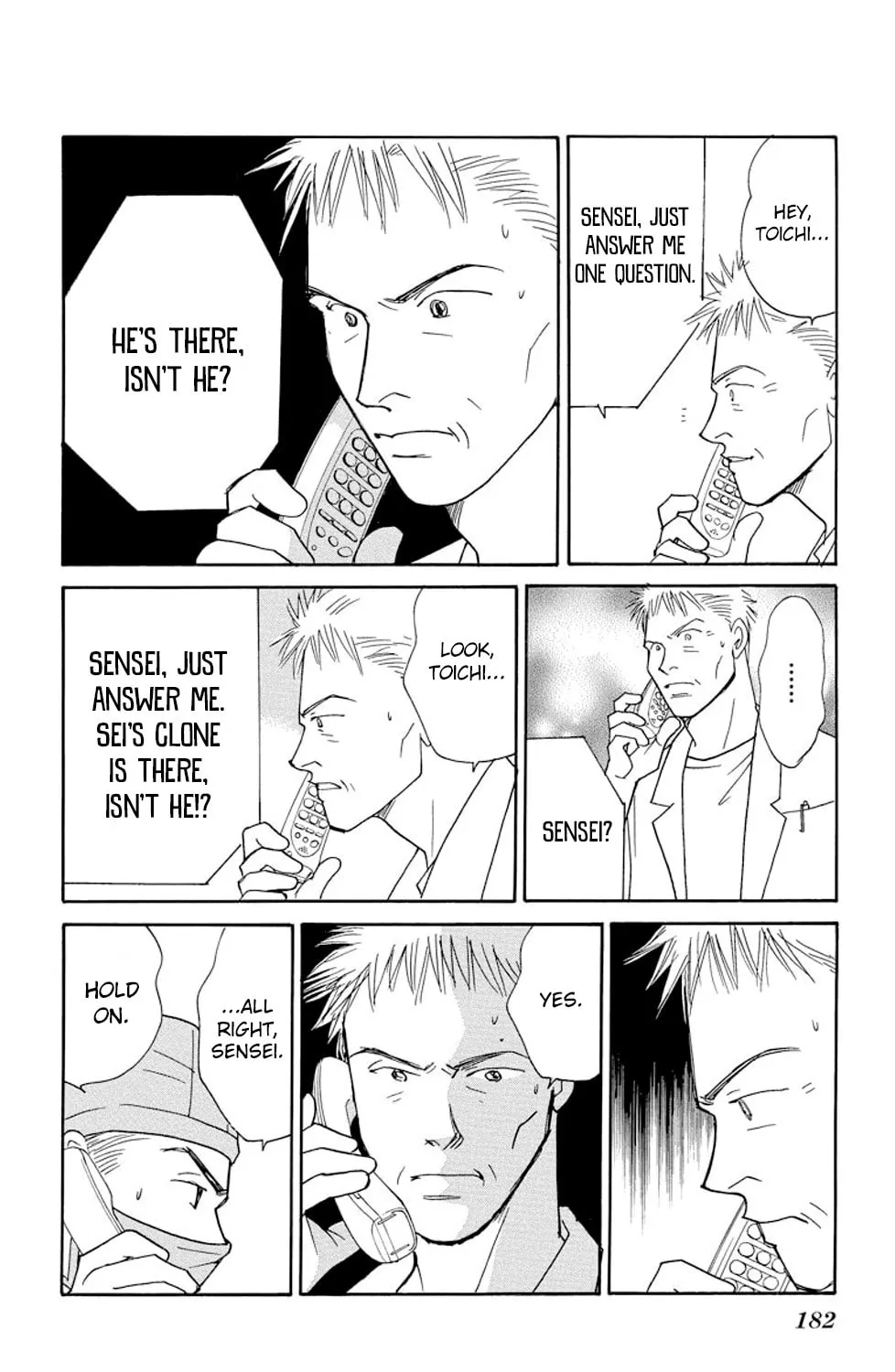 Read Sleeping Eve chapter 11 image 83 on Lezhin