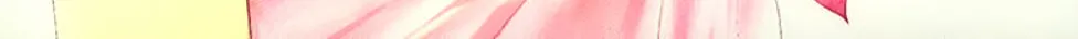 Read Sleeping Eve chapter 12 image 1 on Lezhin