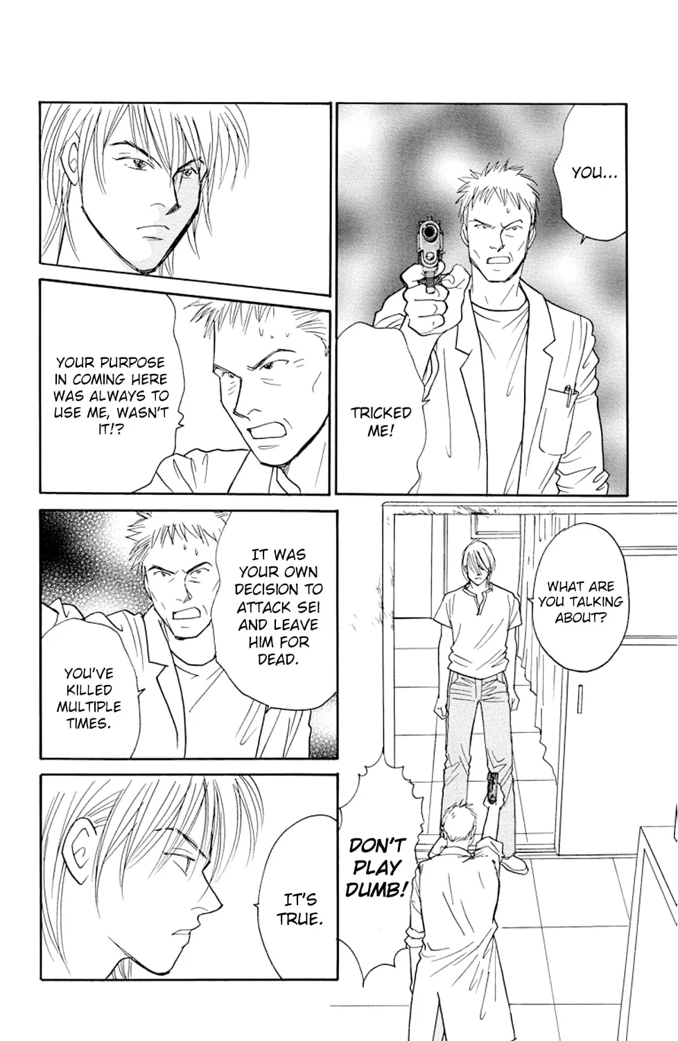 Read Sleeping Eve chapter 12 image 12 on Lezhin
