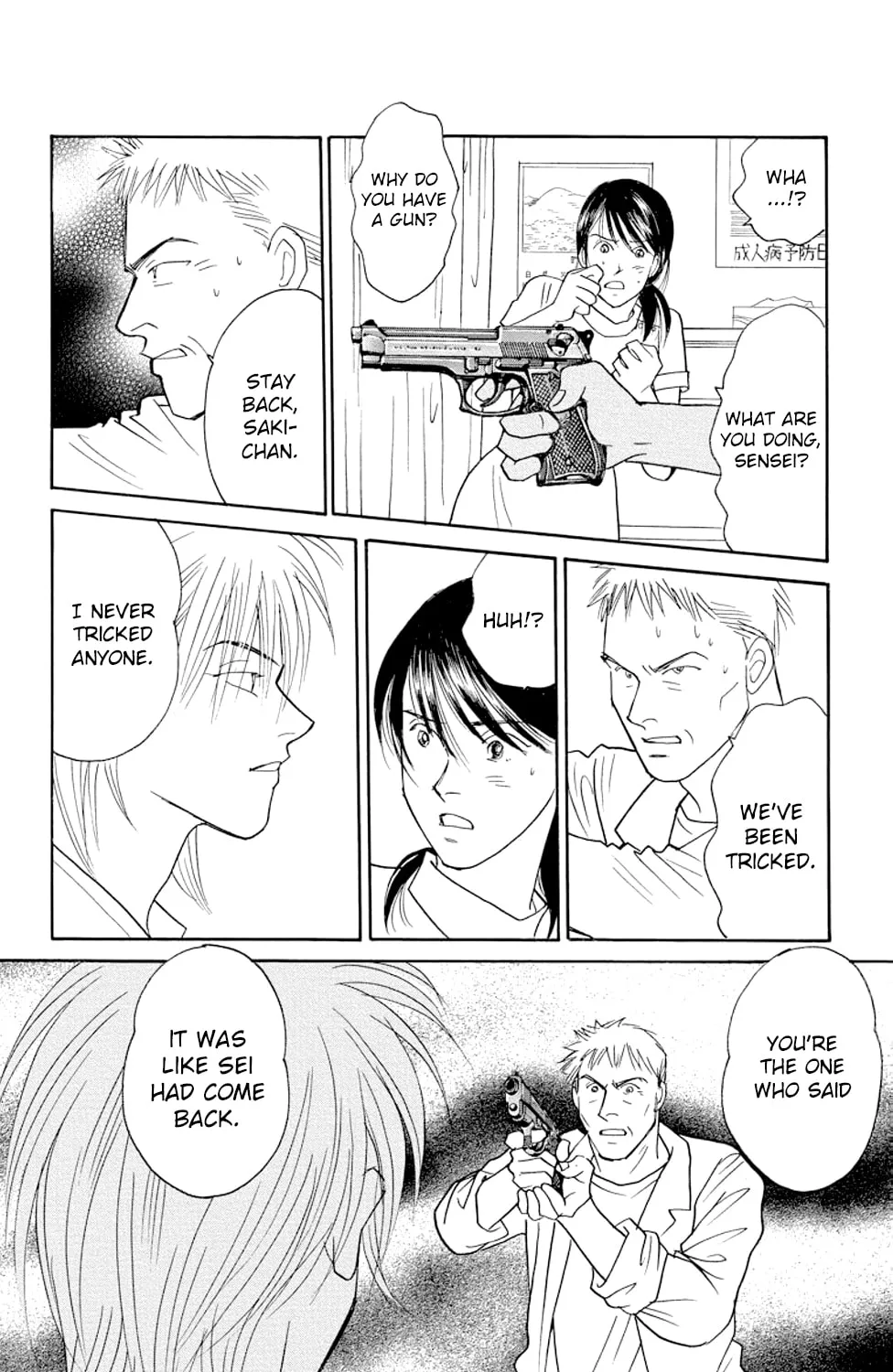 Read Sleeping Eve chapter 12 image 20 on Lezhin