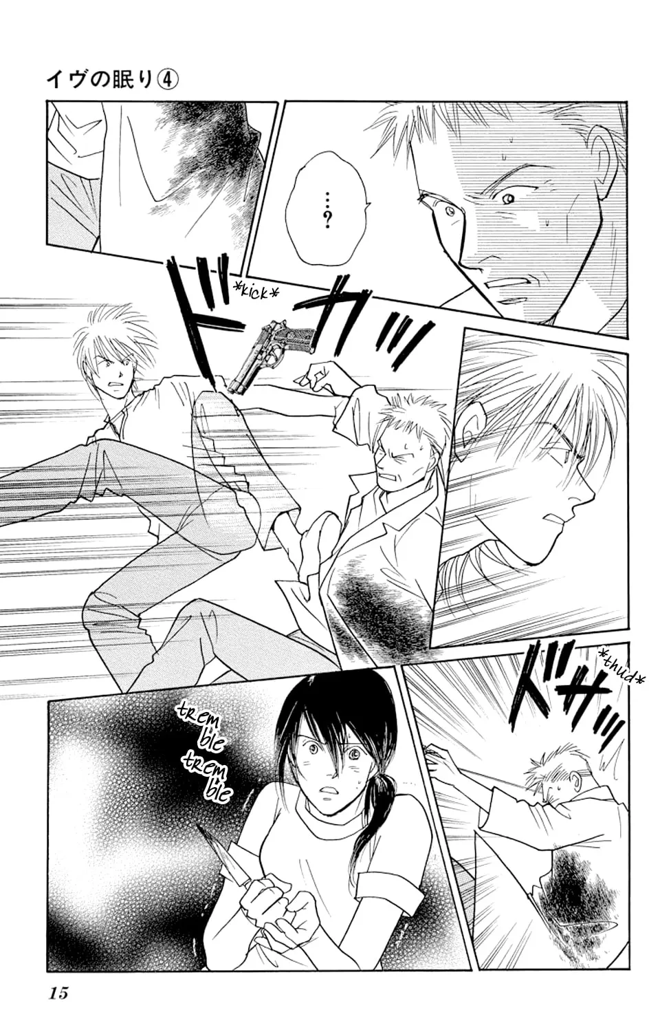 Read Sleeping Eve chapter 12 image 26 on Lezhin