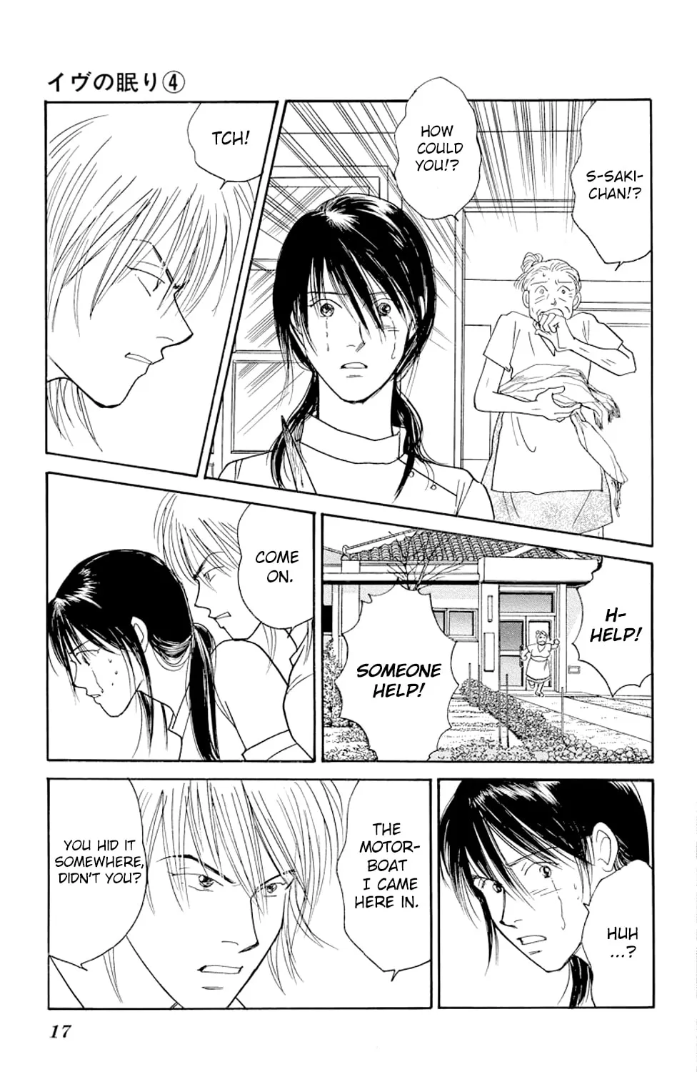 Read Sleeping Eve chapter 12 image 30 on Lezhin