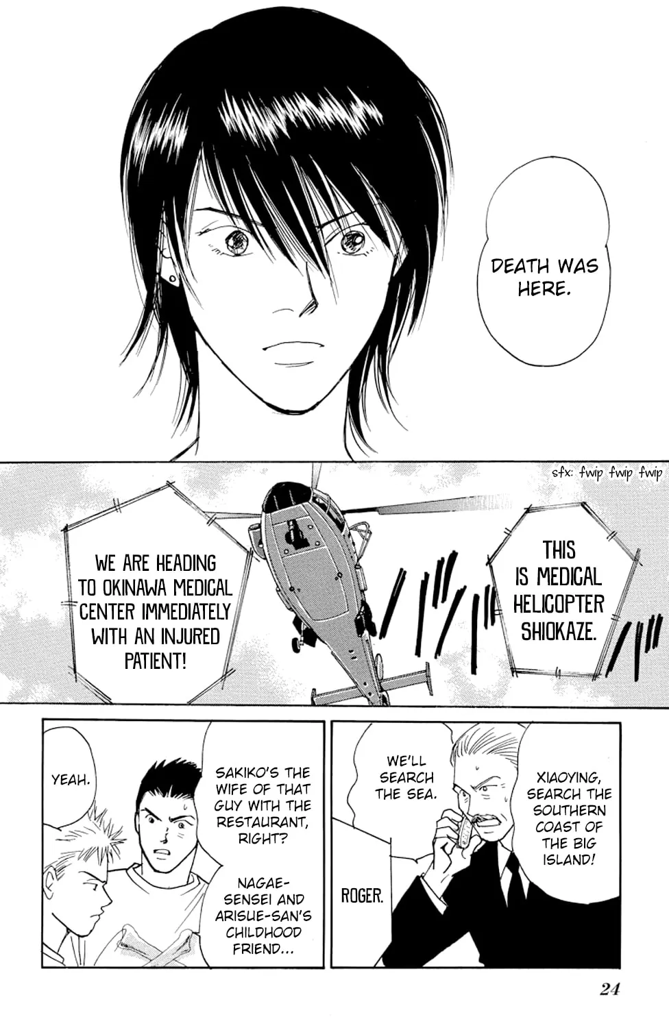 Read Sleeping Eve chapter 12 image 44 on Lezhin