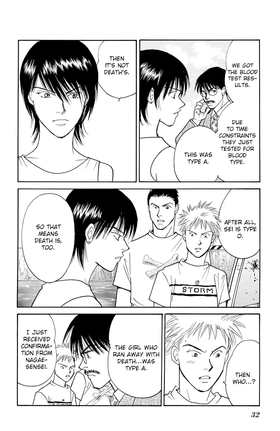 Read Sleeping Eve chapter 12 image 60 on Lezhin