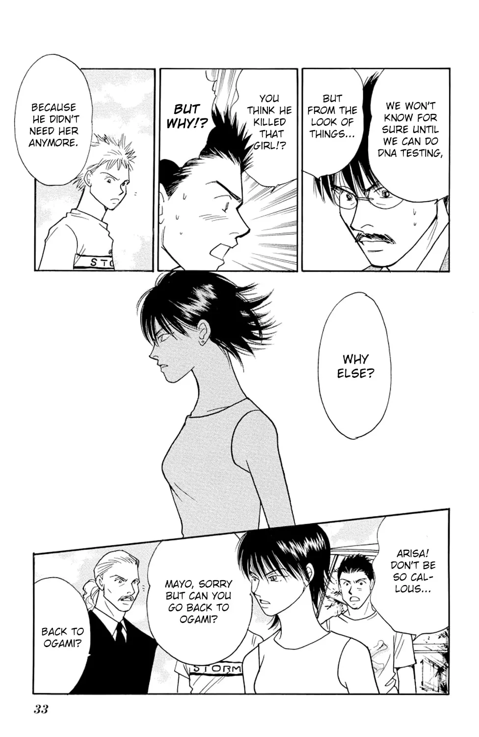 Read Sleeping Eve chapter 12 image 62 on Lezhin