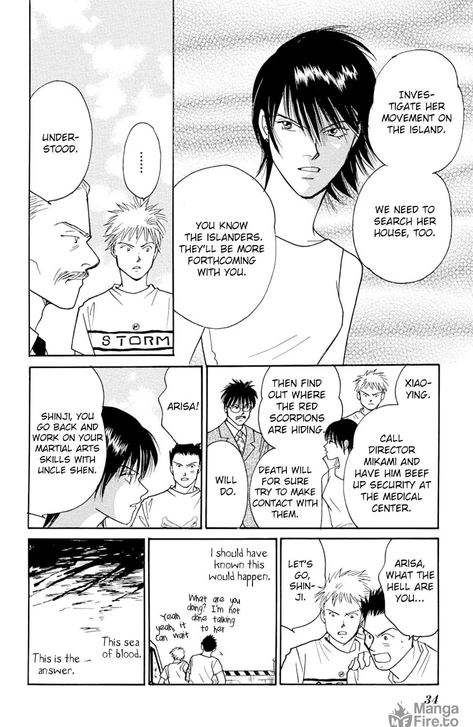 Read Sleeping Eve chapter 12 image 64 on Lezhin