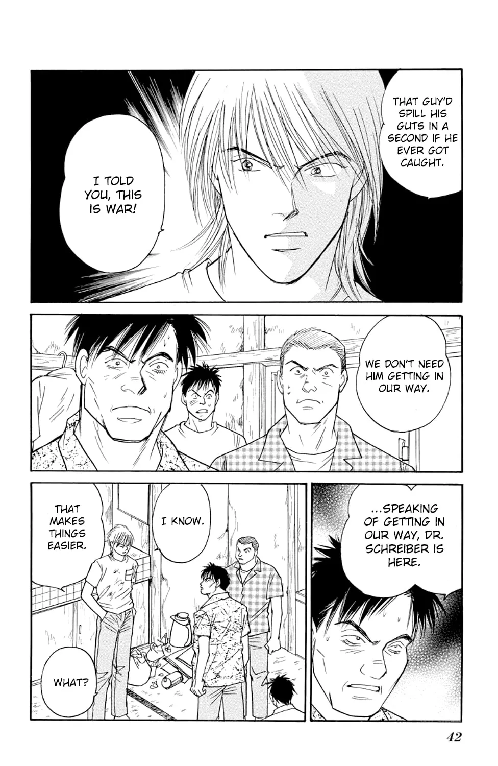 Read Sleeping Eve chapter 12 image 80 on Lezhin