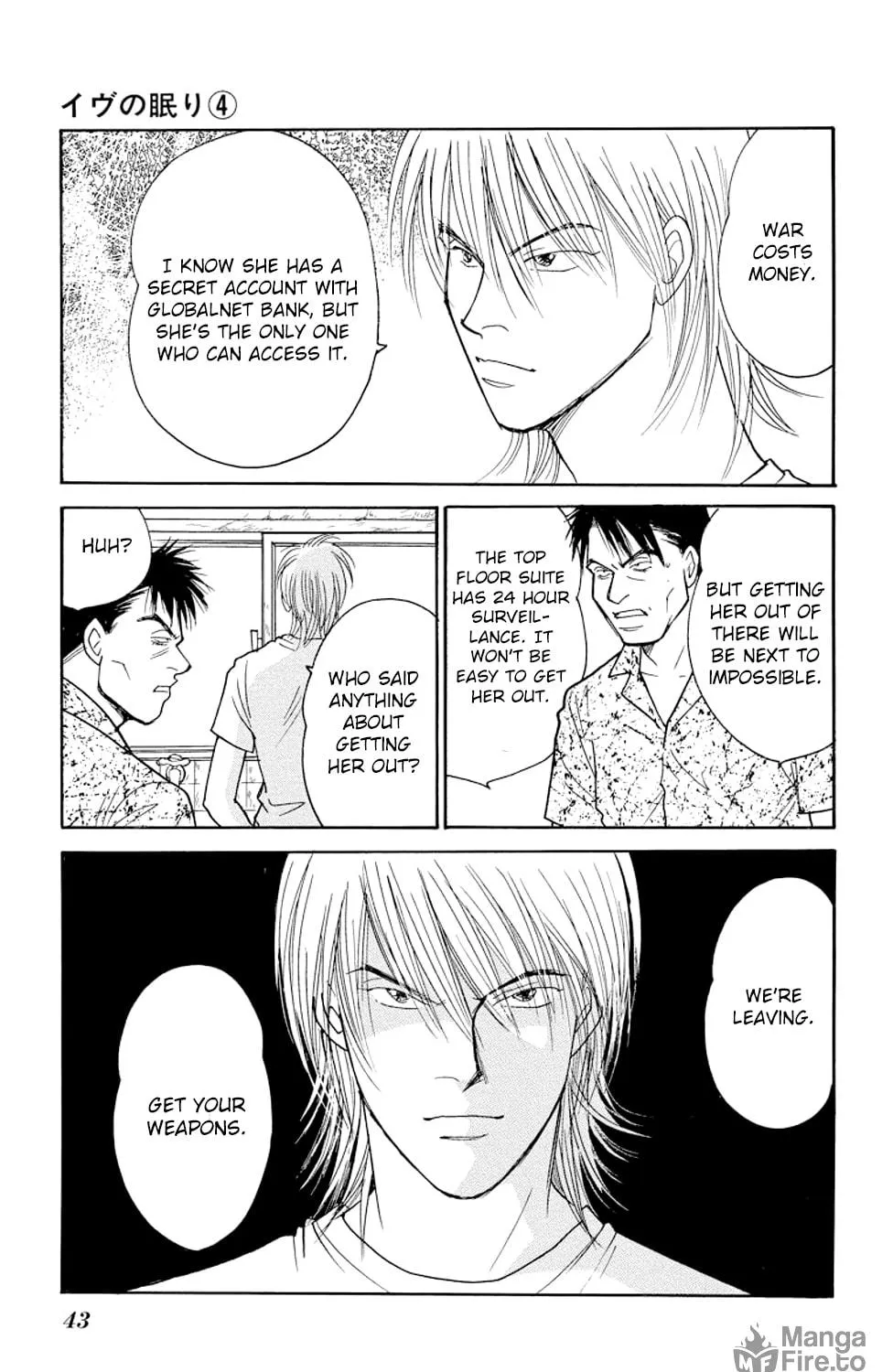Read Sleeping Eve chapter 12 image 82 on Lezhin