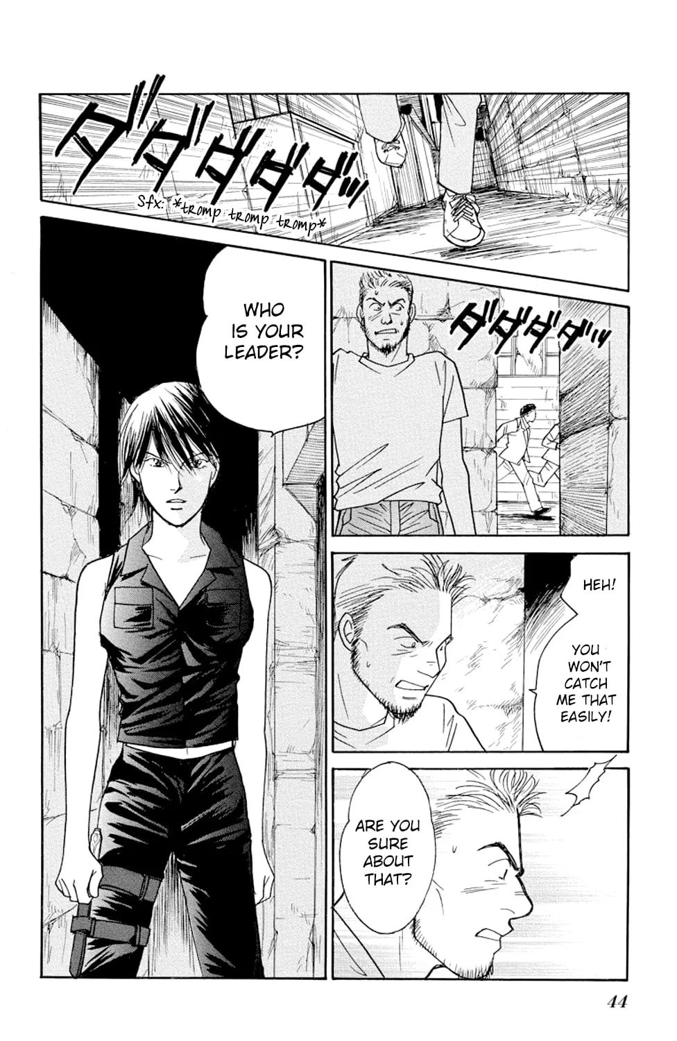 Read Sleeping Eve chapter 12 image 84 on Lezhin