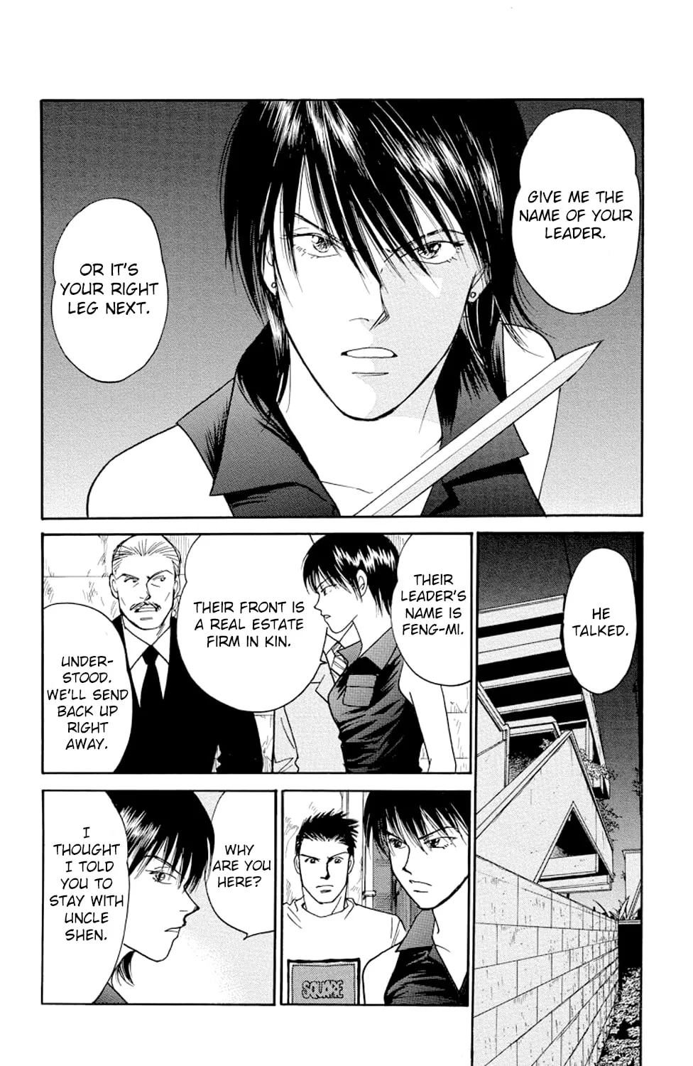 Read Sleeping Eve chapter 12 image 92 on Lezhin