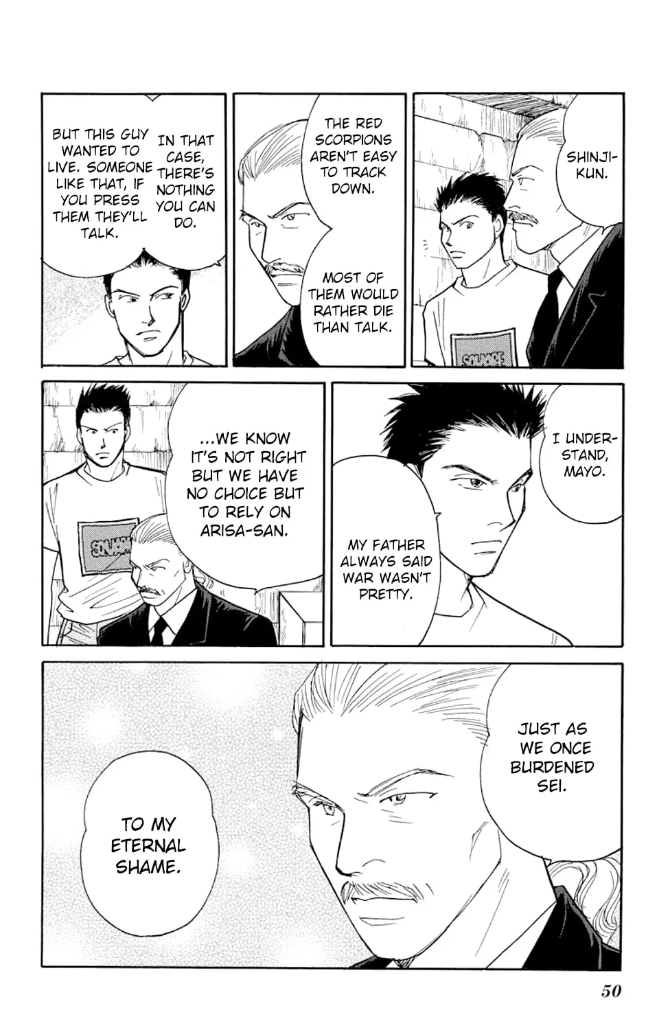 Read Sleeping Eve chapter 12 image 96 on Lezhin