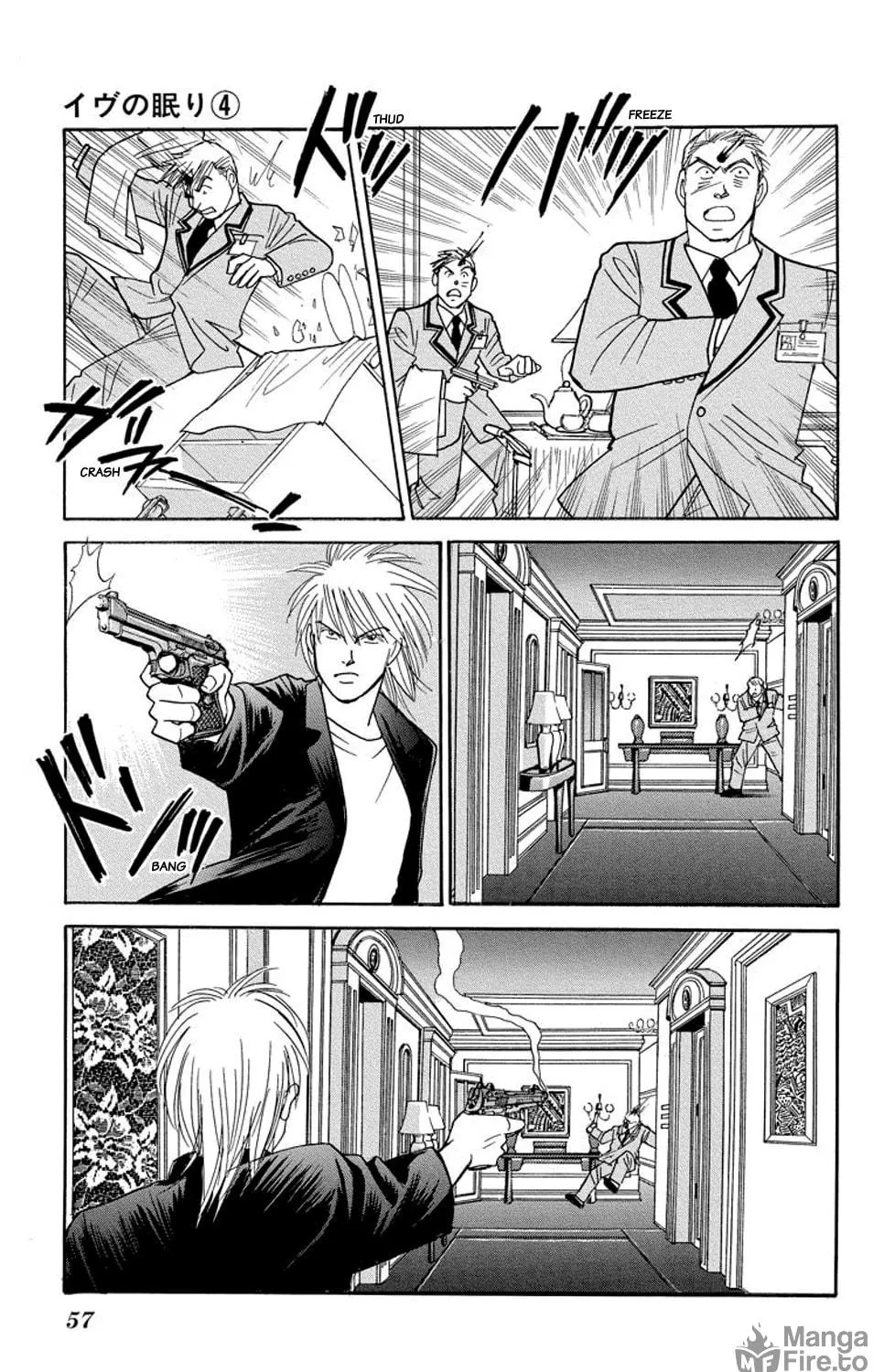 Read Sleeping Eve chapter 13 image 10 on Lezhin