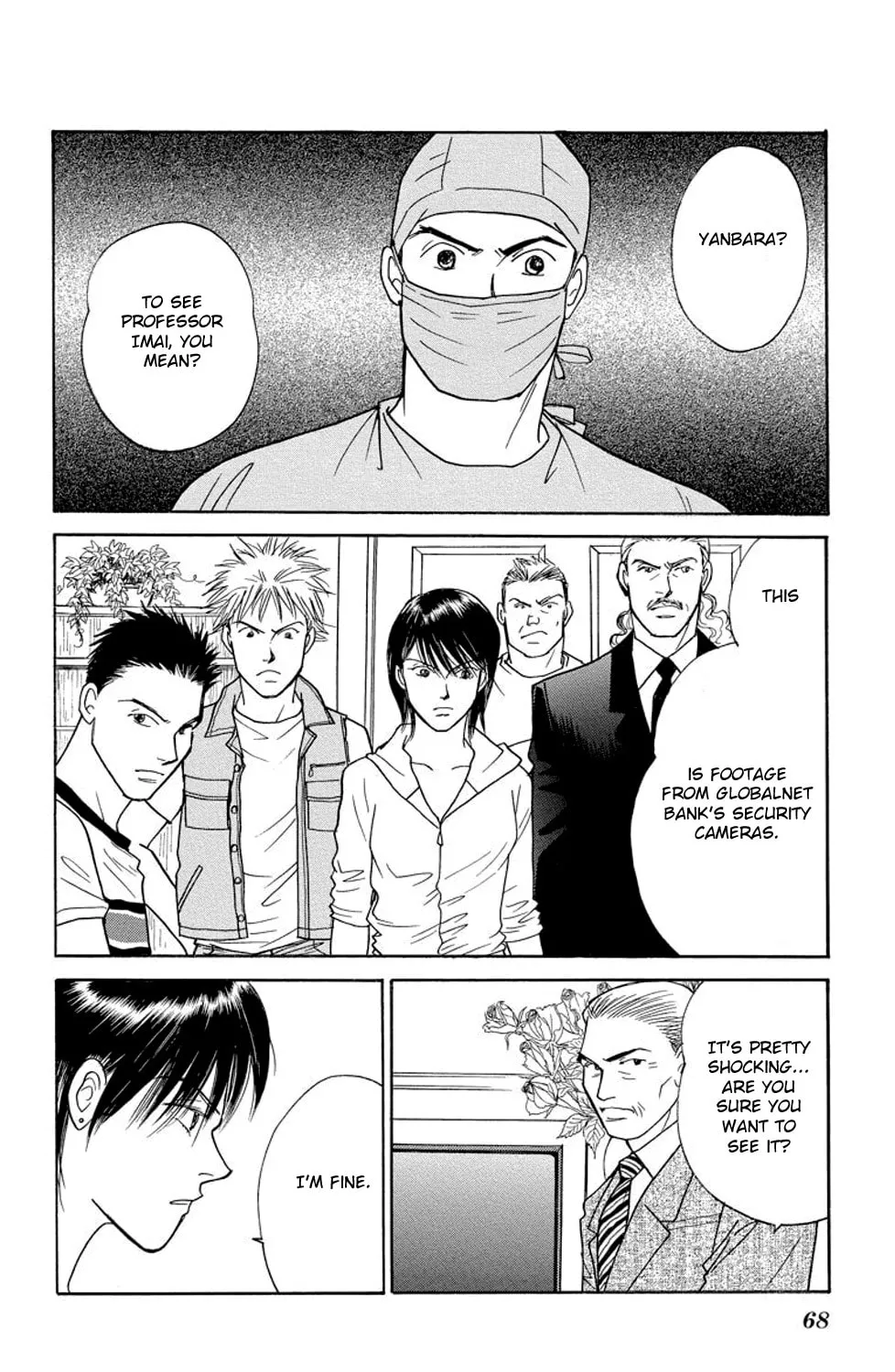 Read Sleeping Eve chapter 13 image 32 on Lezhin
