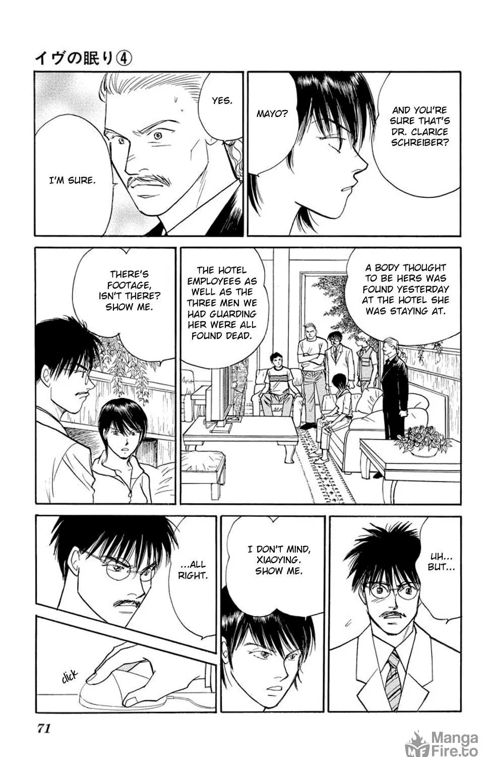 Read Sleeping Eve chapter 13 image 38 on Lezhin