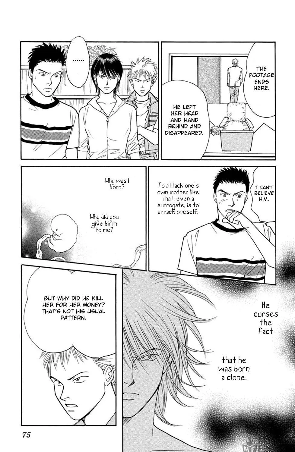 Read Sleeping Eve chapter 13 image 46 on Lezhin