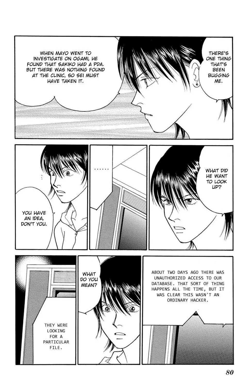 Read Sleeping Eve chapter 13 image 56 on Lezhin