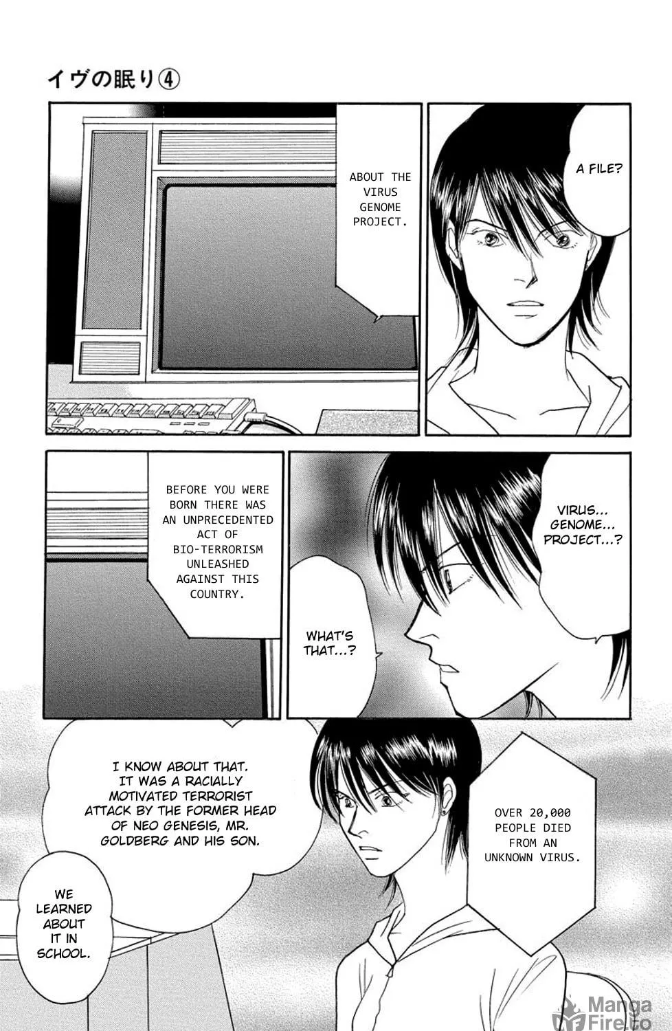 Read Sleeping Eve chapter 13 image 58 on Lezhin