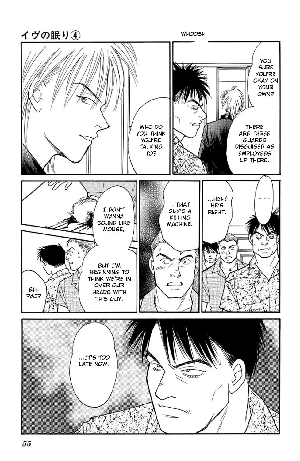 Read Sleeping Eve chapter 13 image 6 on Lezhin