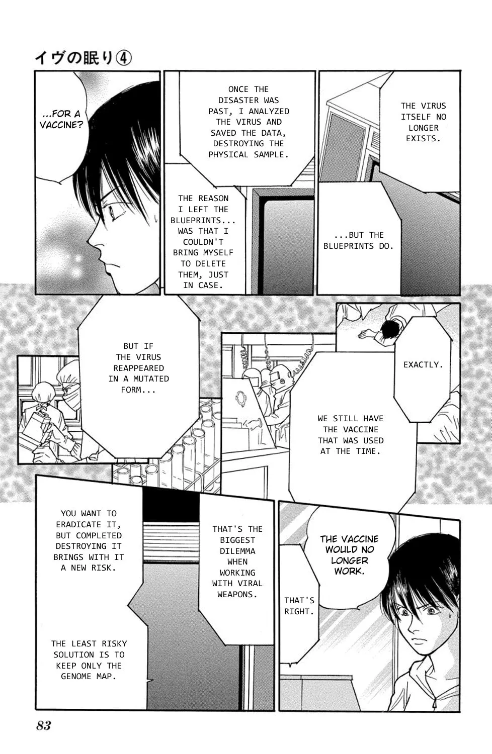 Read Sleeping Eve chapter 13 image 62 on Lezhin