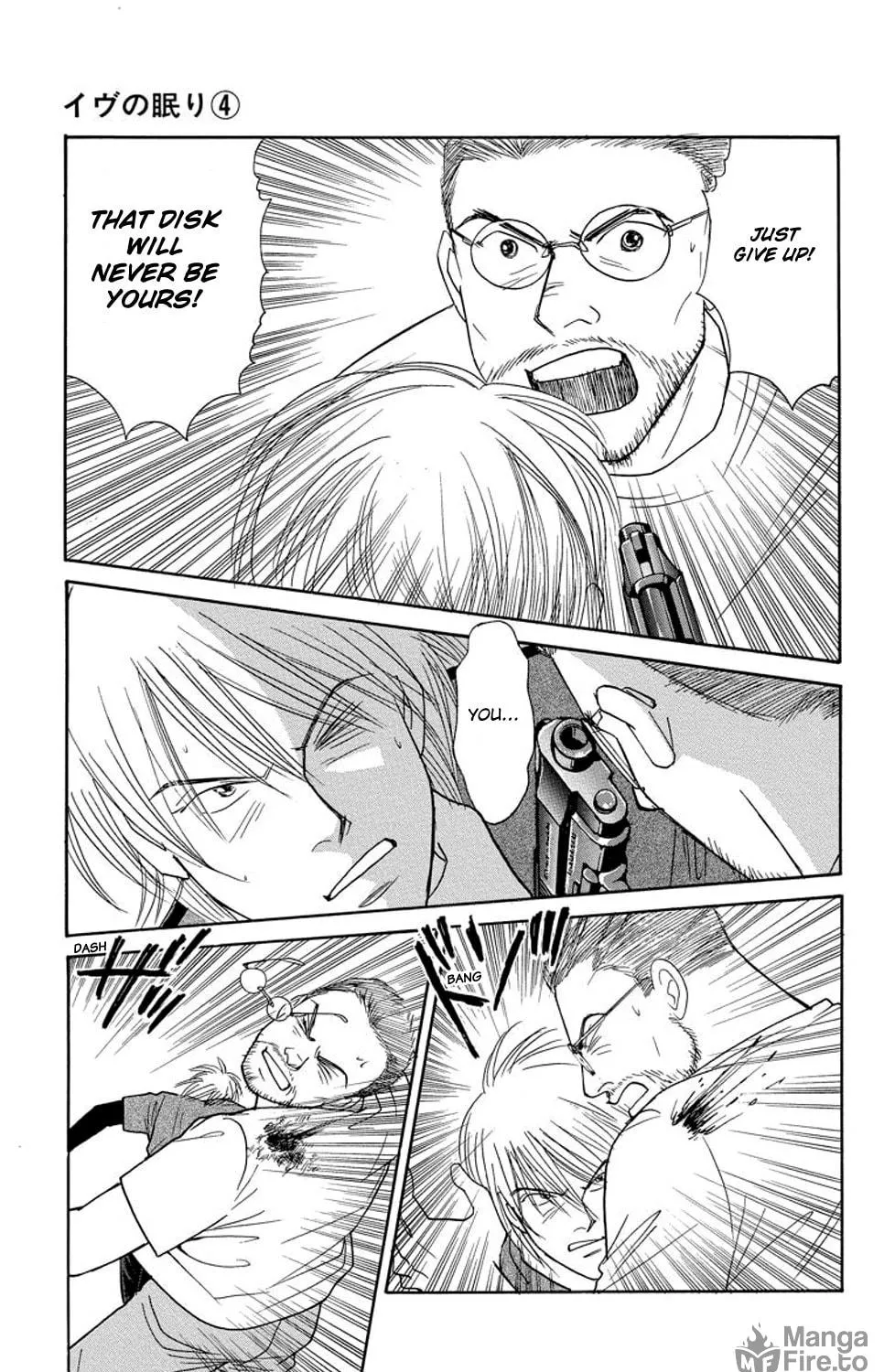 Read Sleeping Eve chapter 15 image 10 on Lezhin