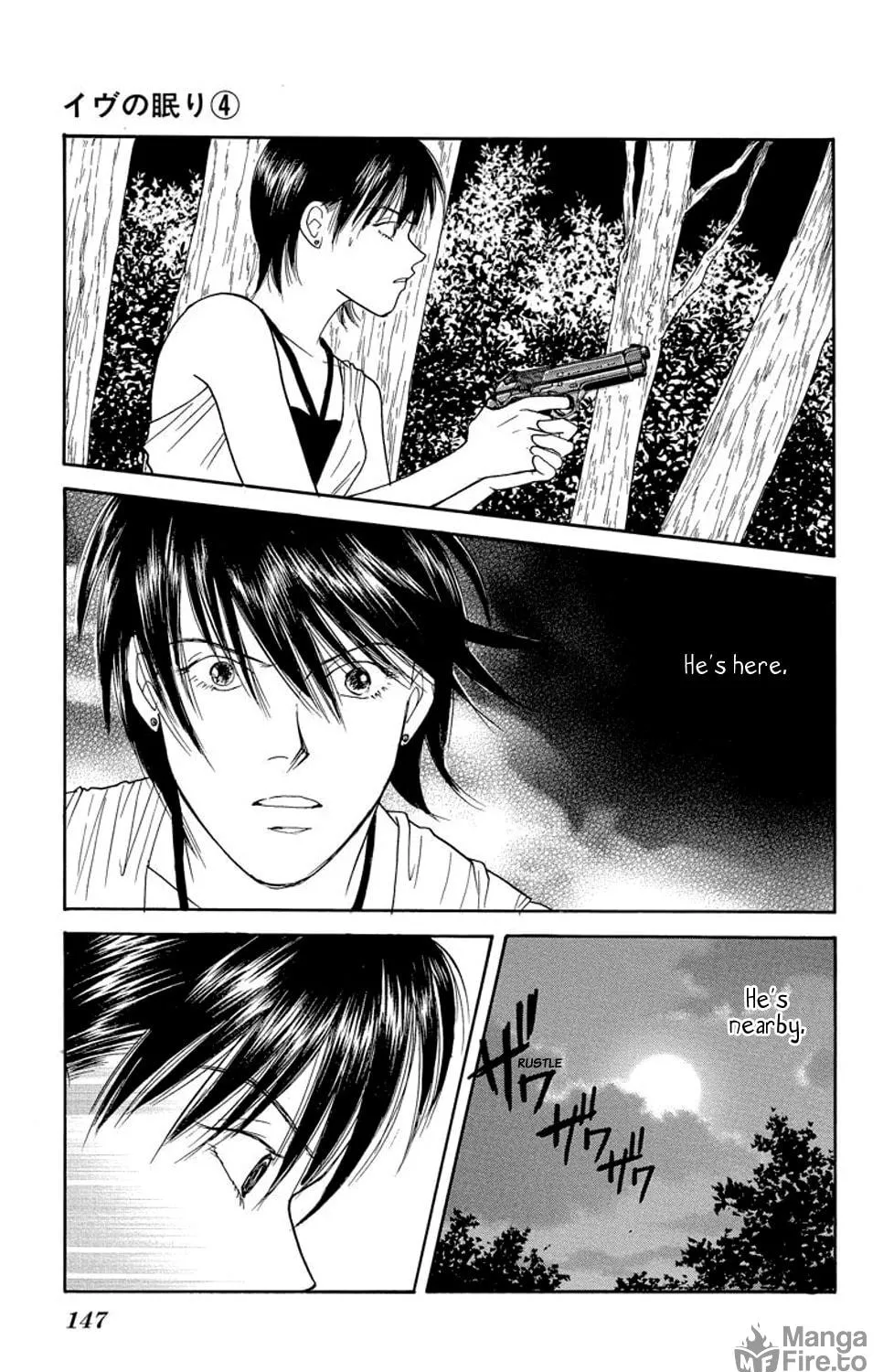 Read Sleeping Eve chapter 15 image 18 on Lezhin