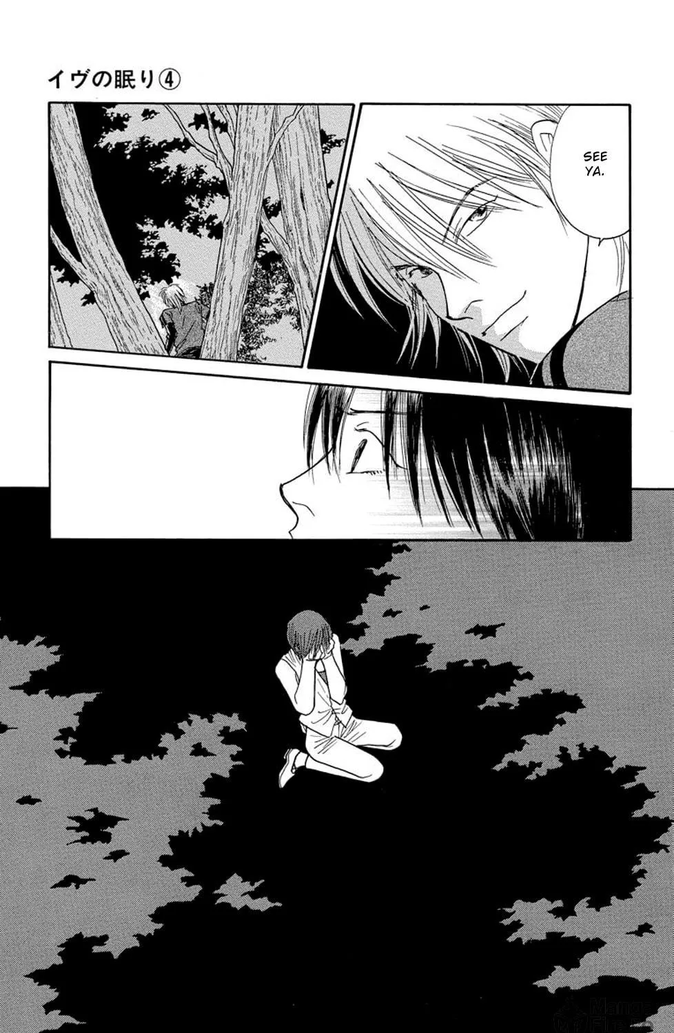 Read Sleeping Eve chapter 15 image 34 on Lezhin