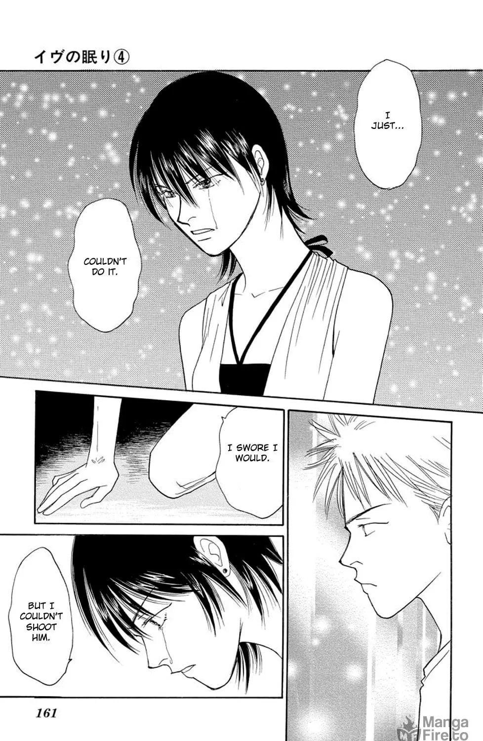 Read Sleeping Eve chapter 15 image 46 on Lezhin