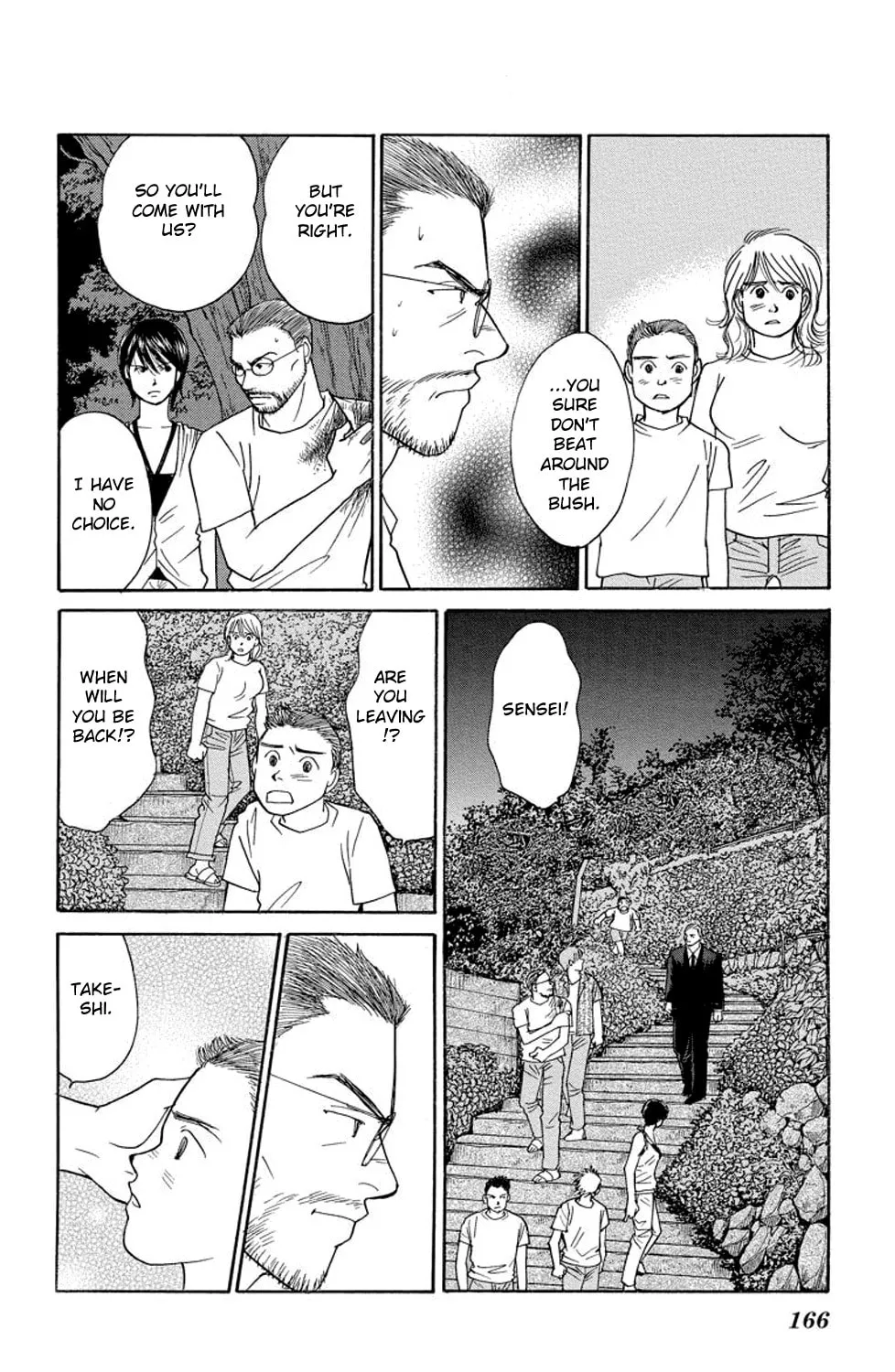 Read Sleeping Eve chapter 15 image 56 on Lezhin