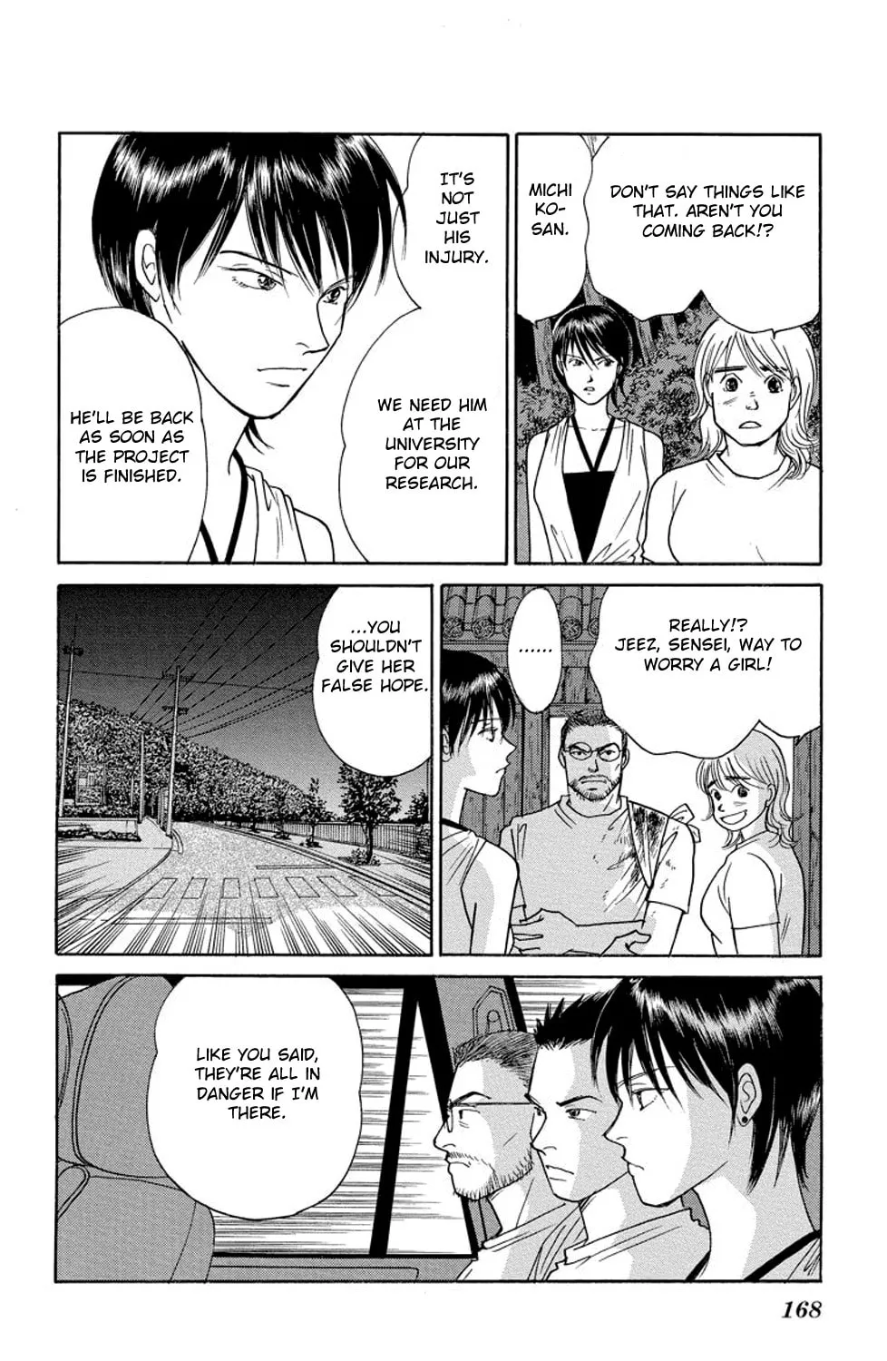 Read Sleeping Eve chapter 15 image 60 on Lezhin