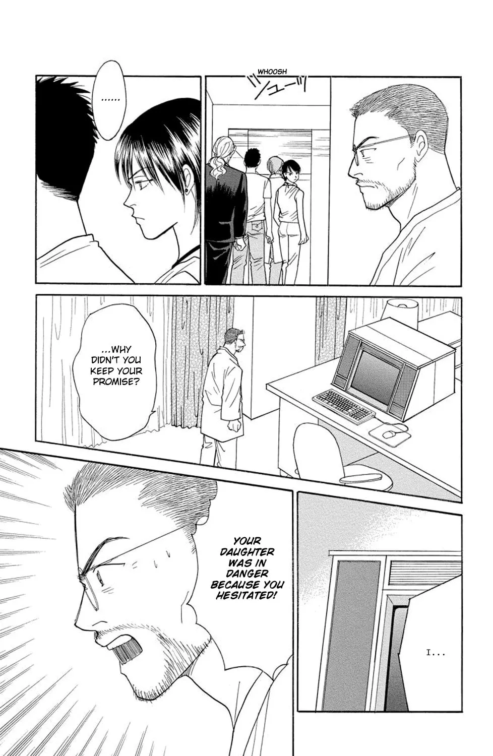 Read Sleeping Eve chapter 15 image 66 on Lezhin
