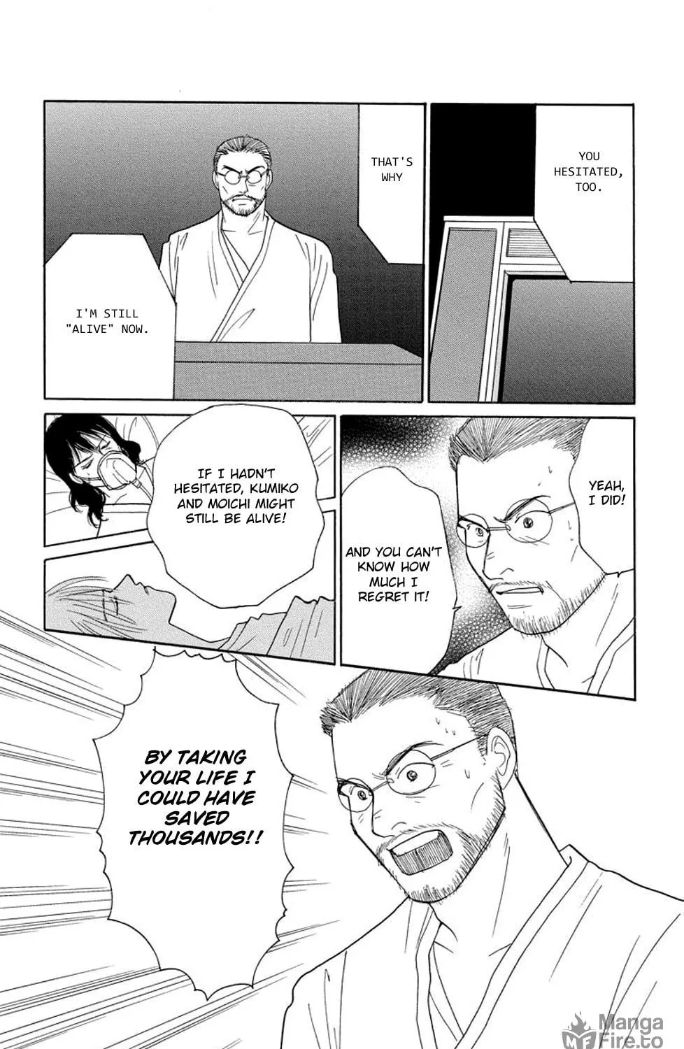 Read Sleeping Eve chapter 15 image 68 on Lezhin