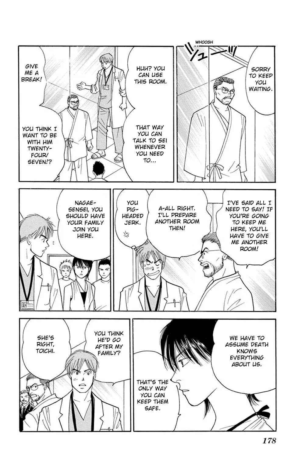 Read Sleeping Eve chapter 15 image 80 on Lezhin