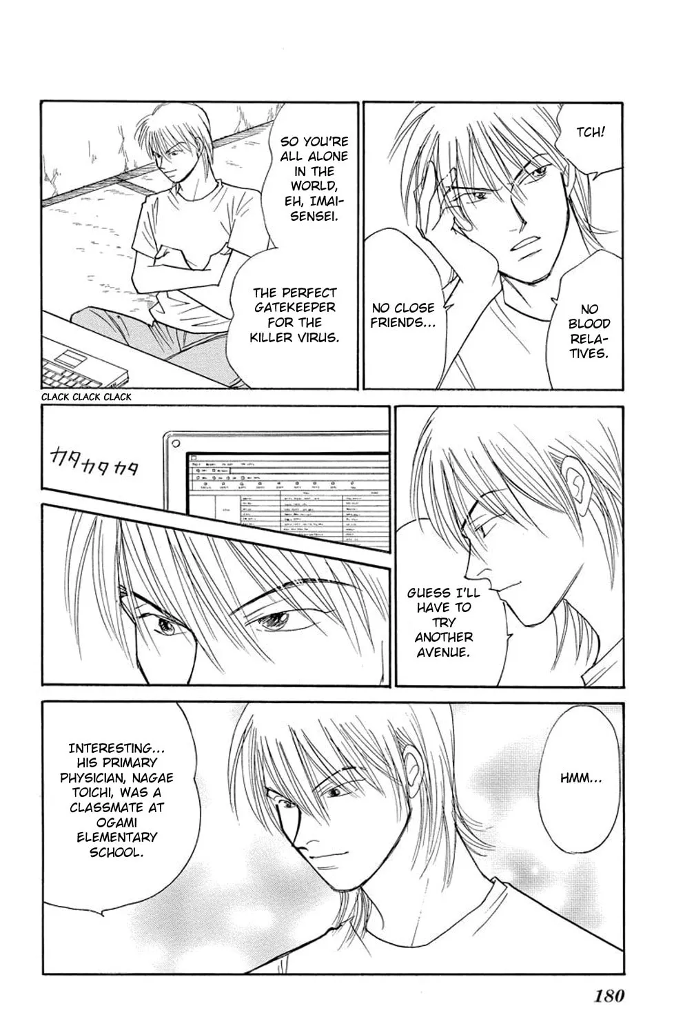 Read Sleeping Eve chapter 15 image 84 on Lezhin