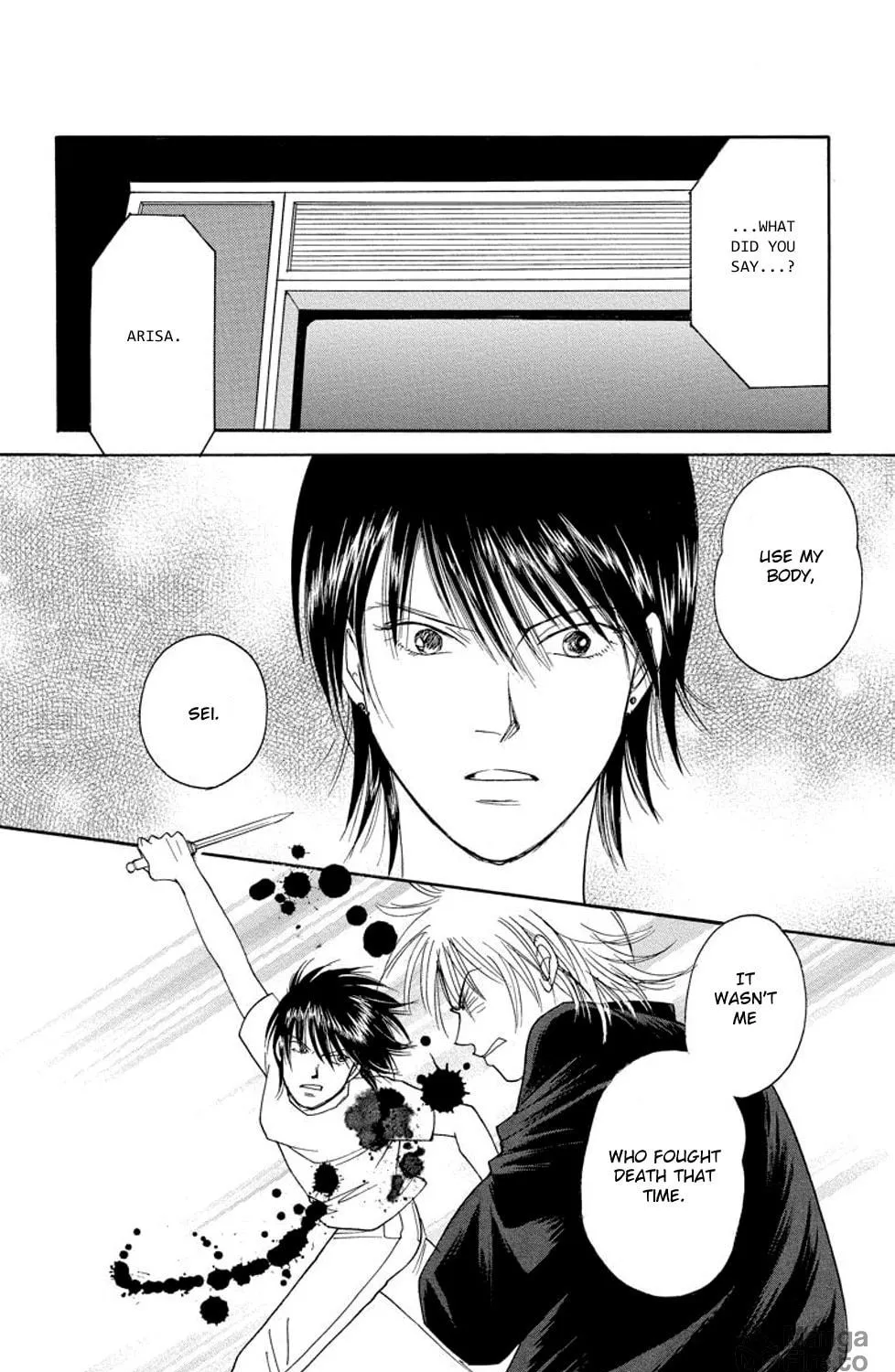 Read Sleeping Eve chapter 15 image 88 on Lezhin