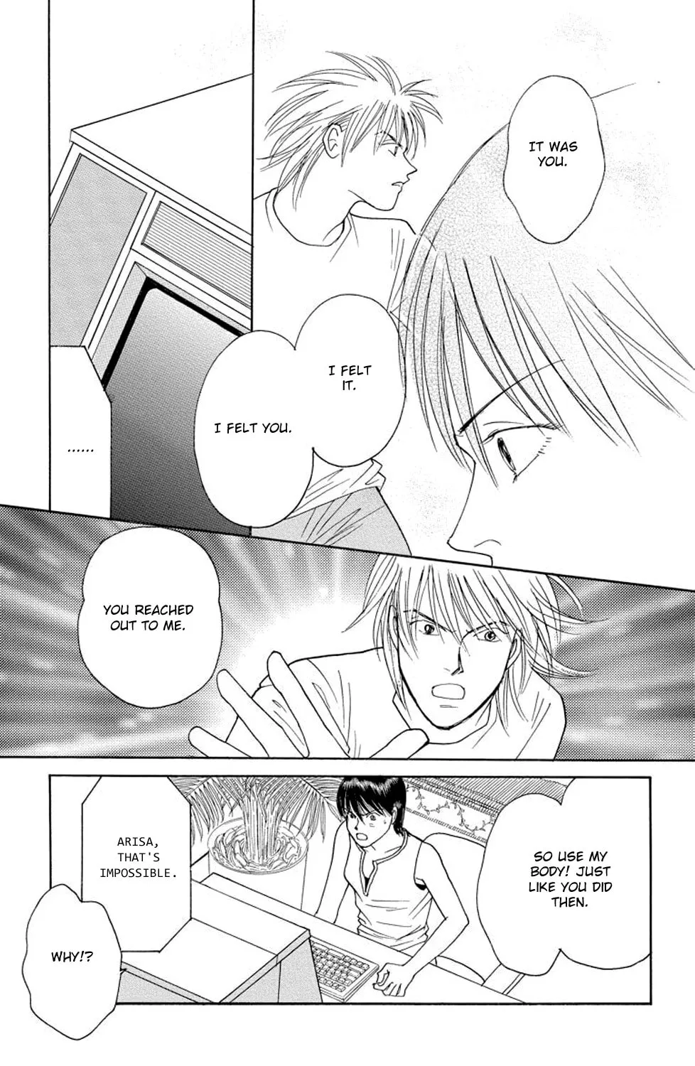 Read Sleeping Eve chapter 15 image 90 on Lezhin