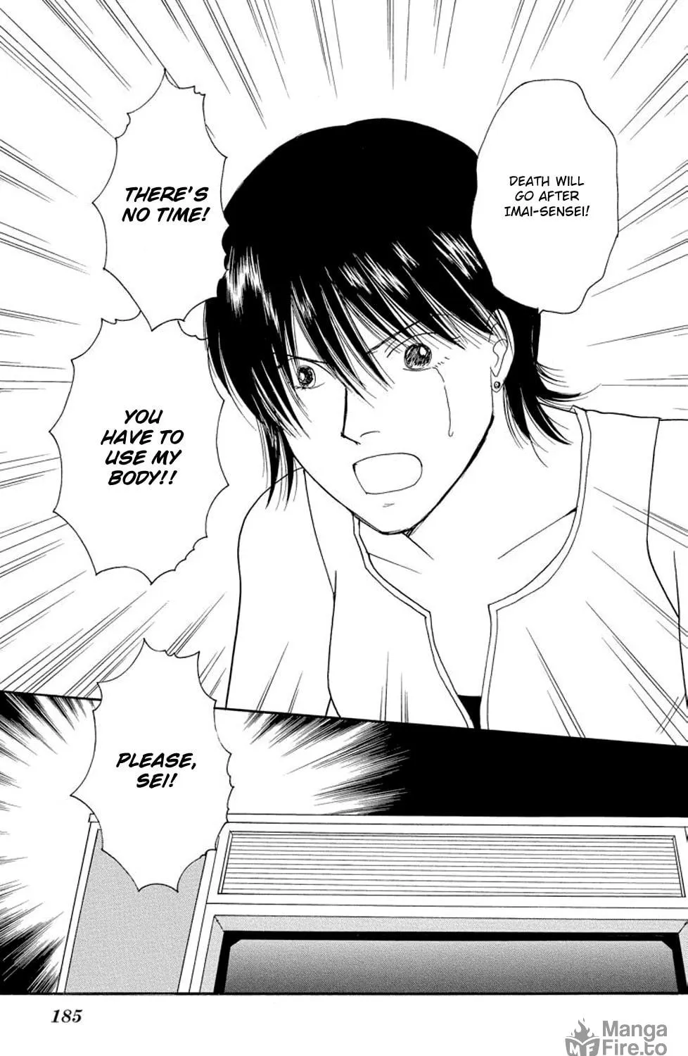 Read Sleeping Eve chapter 15 image 94 on Lezhin