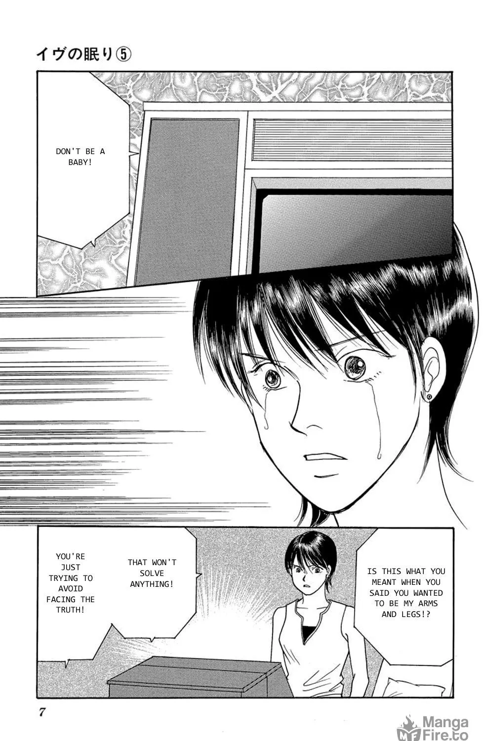 Read Sleeping Eve chapter 16 image 10 on Lezhin