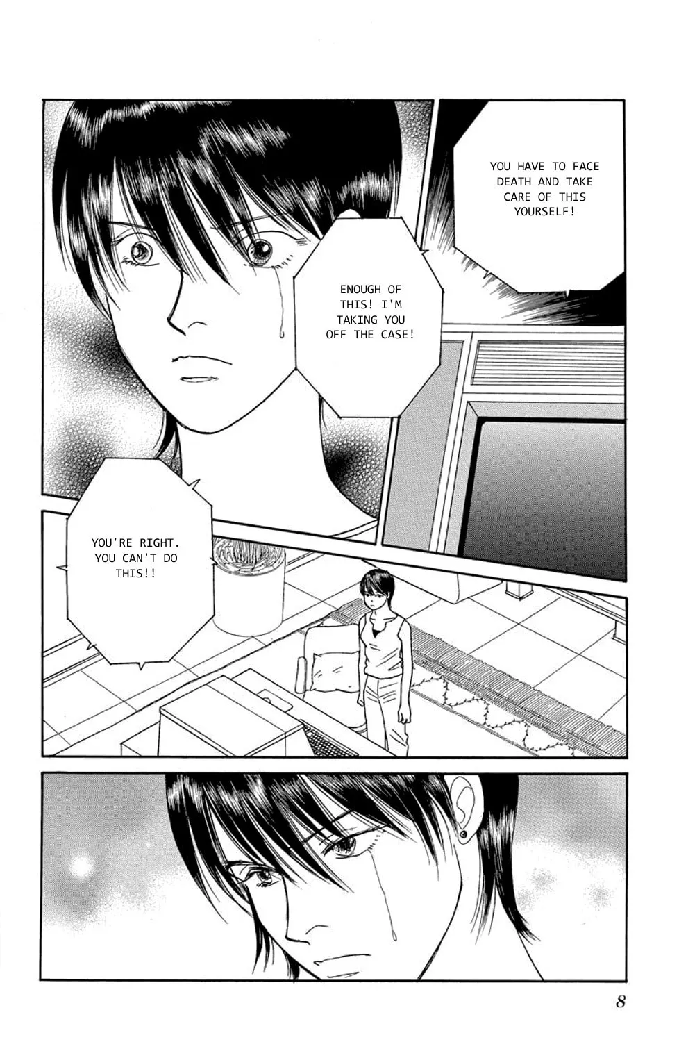 Read Sleeping Eve chapter 16 image 12 on Lezhin