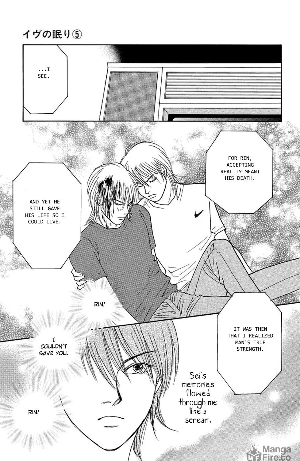 Read Sleeping Eve chapter 16 image 18 on Lezhin