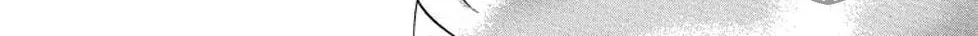 Read Sleeping Eve chapter 16 image 19 on Lezhin