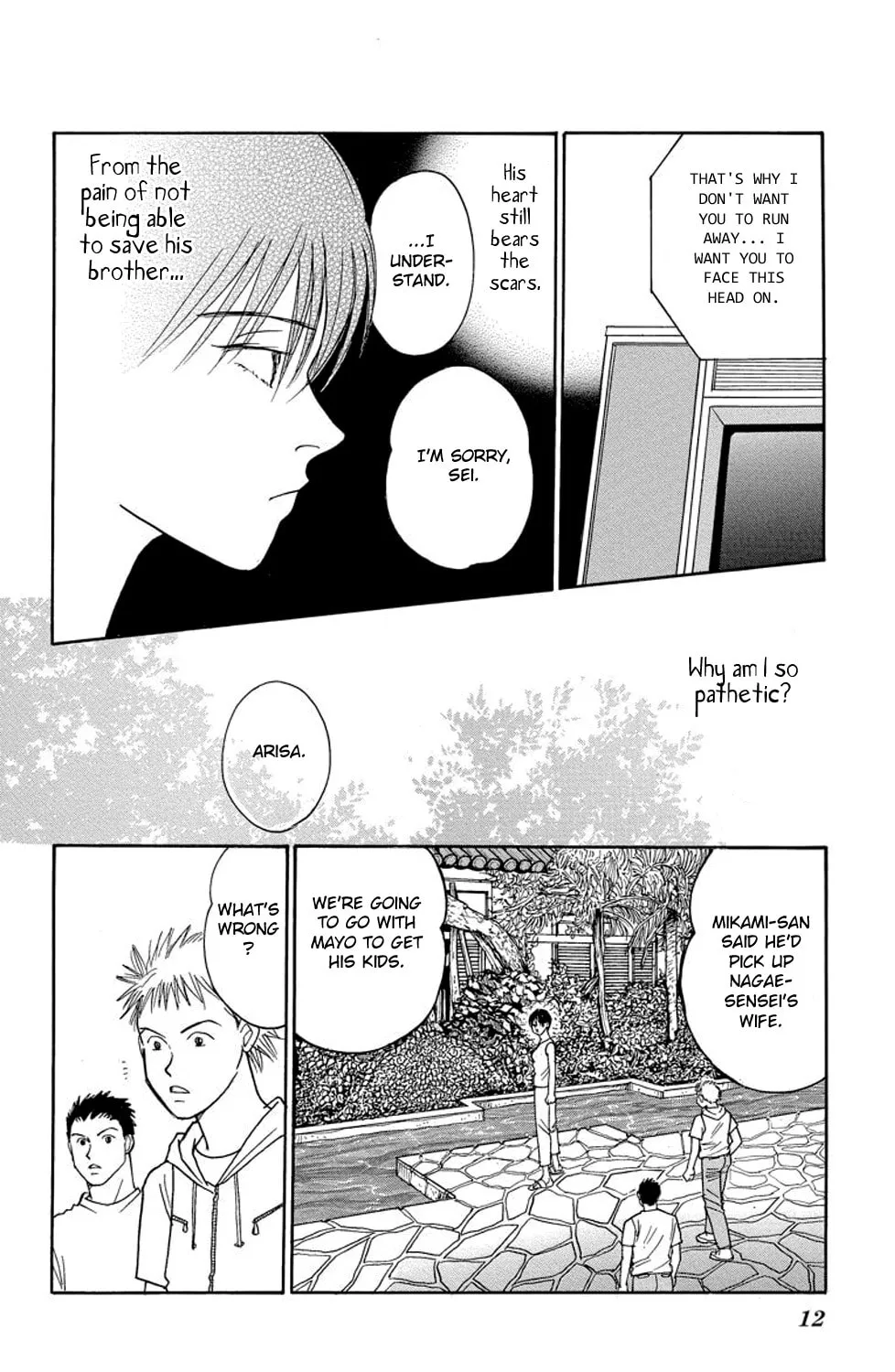Read Sleeping Eve chapter 16 image 20 on Lezhin