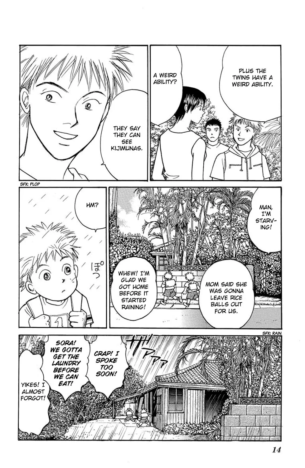Read Sleeping Eve chapter 16 image 24 on Lezhin