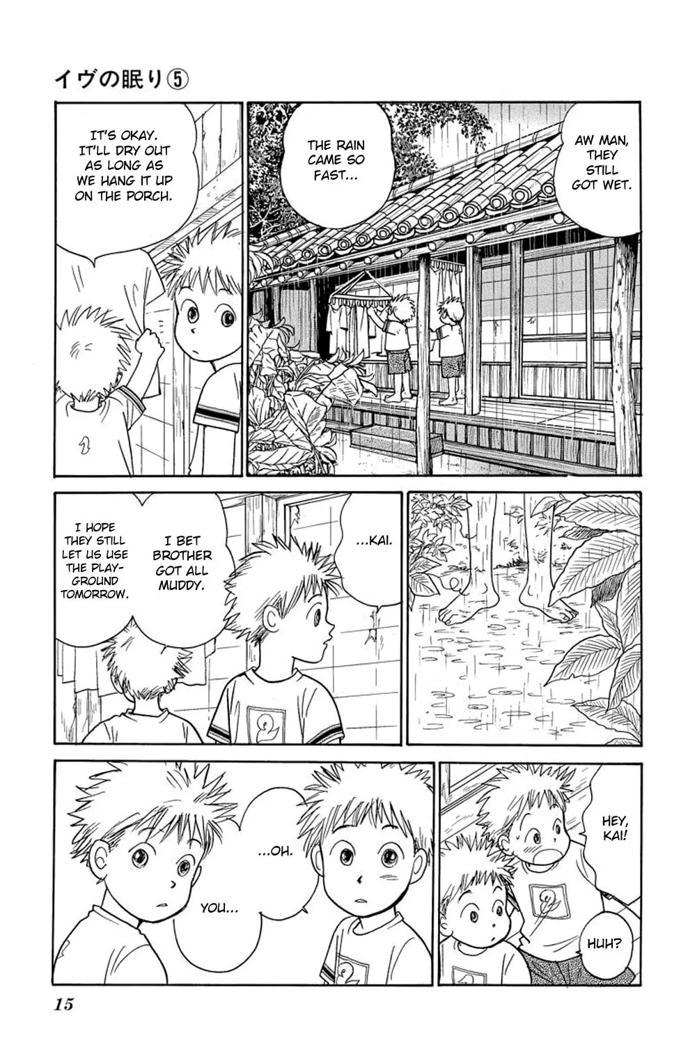 Read Sleeping Eve chapter 16 image 26 on Lezhin