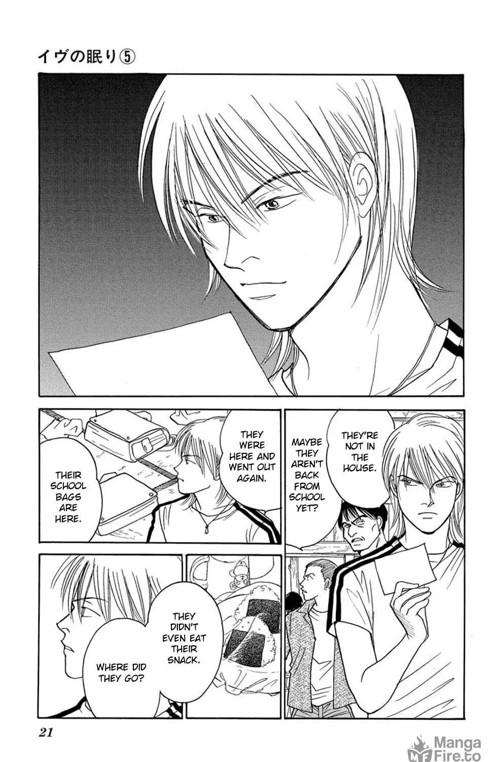Read Sleeping Eve chapter 16 image 38 on Lezhin