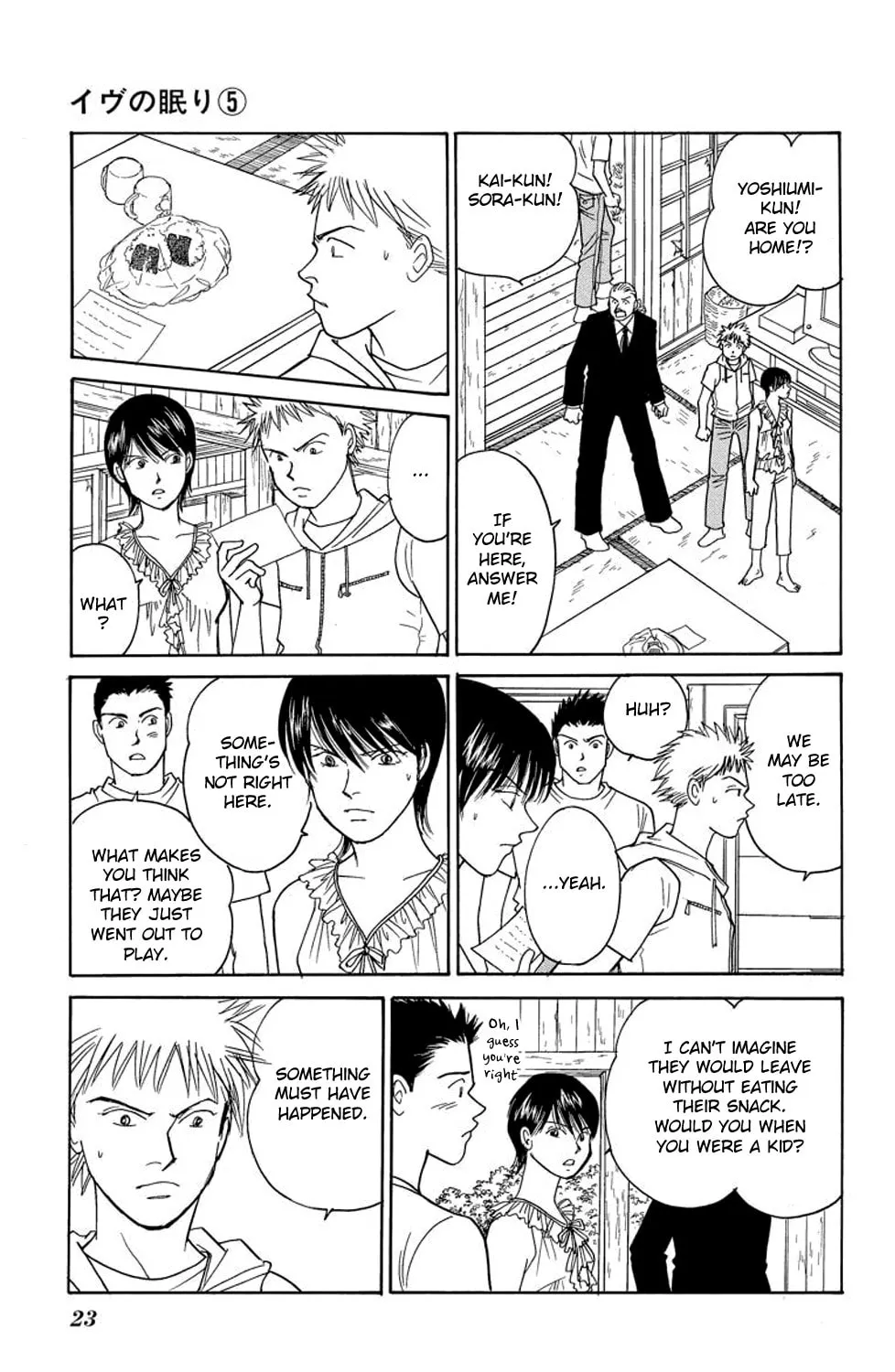 Read Sleeping Eve chapter 16 image 42 on Lezhin