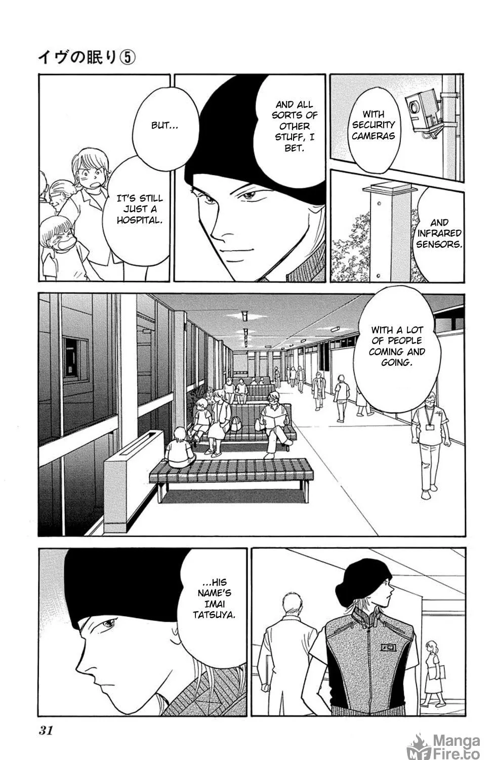 Read Sleeping Eve chapter 16 image 58 on Lezhin