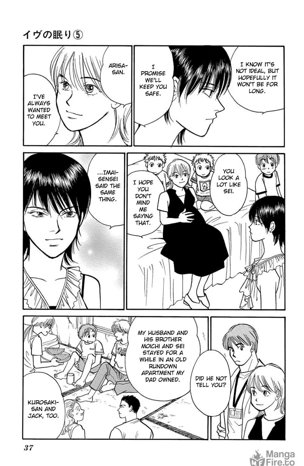 Read Sleeping Eve chapter 16 image 70 on Lezhin