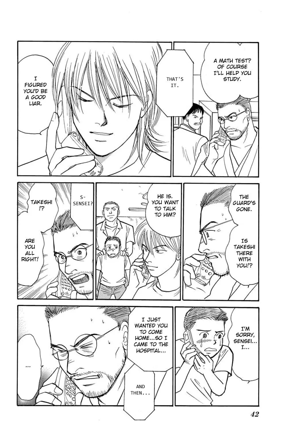 Read Sleeping Eve chapter 16 image 80 on Lezhin