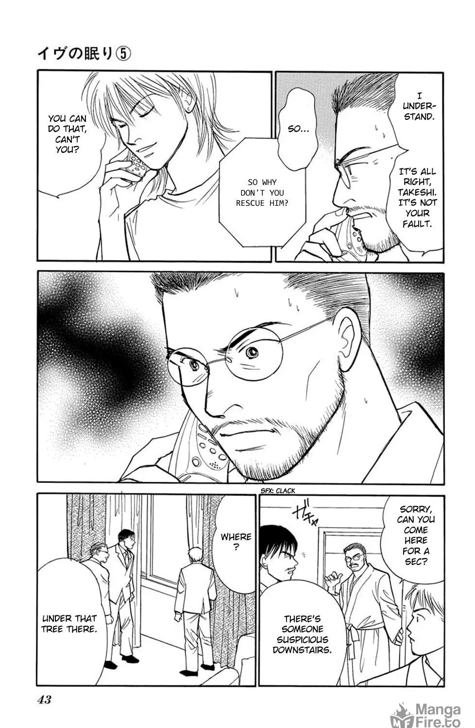 Read Sleeping Eve chapter 16 image 82 on Lezhin