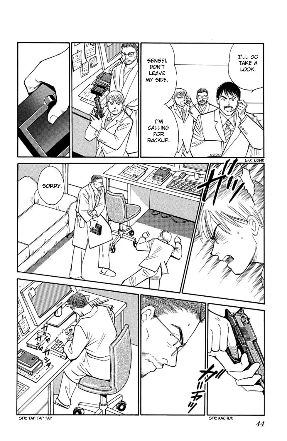 Read Sleeping Eve chapter 16 image 84 on Lezhin
